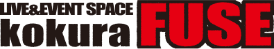 fuse